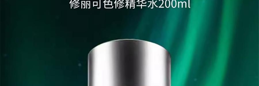 SKINCEUTICALS修丽可 色修精华水 舒缓补水爽肤水 200ml 即刻保湿修护 快速修红不粘腻 构建增强屏障 减轻项目不适