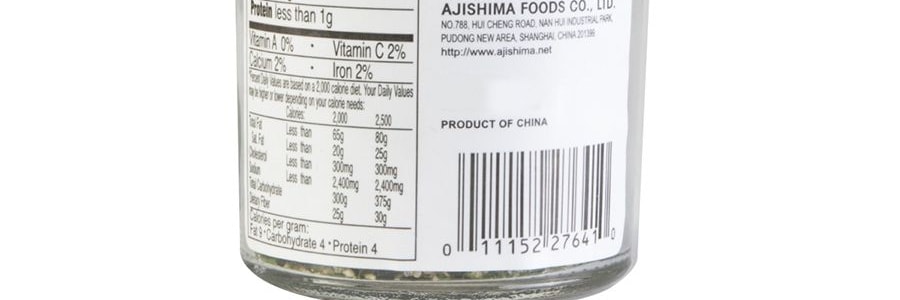 日本AJISHIMA味島 香松系列 日式拌飯料 海苔芝麻口味 50g