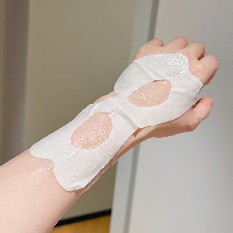 【中国直邮】HERBORIST佰草集 太极肌源修护眼膜 10ml*5片