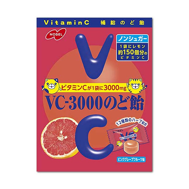 【日本直邮】NOBEL诺贝尔 VC-3000润喉糖90g 红西柚味