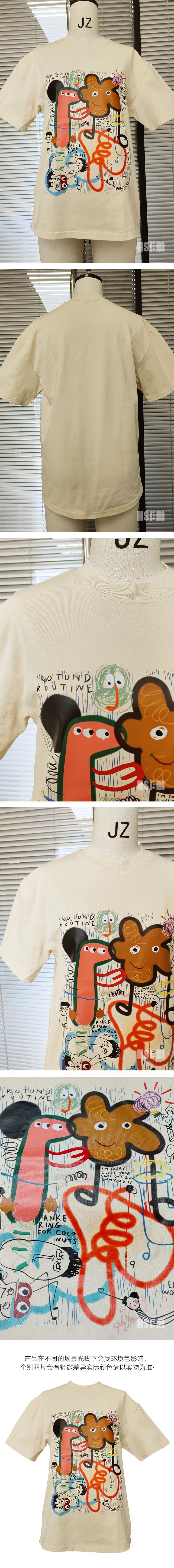 【中国直邮】 HSPM 新款美式可爱涂鸦短袖 杏色 M