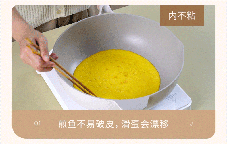 【中国直邮】 九阳 不粘锅炒锅电磁炉专用炒菜锅家用平底锅麦饭石色 26CM口径(带盖)1个装