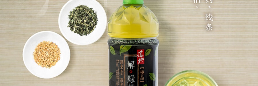 台湾道地 极品解绿茶 无糖 500ml