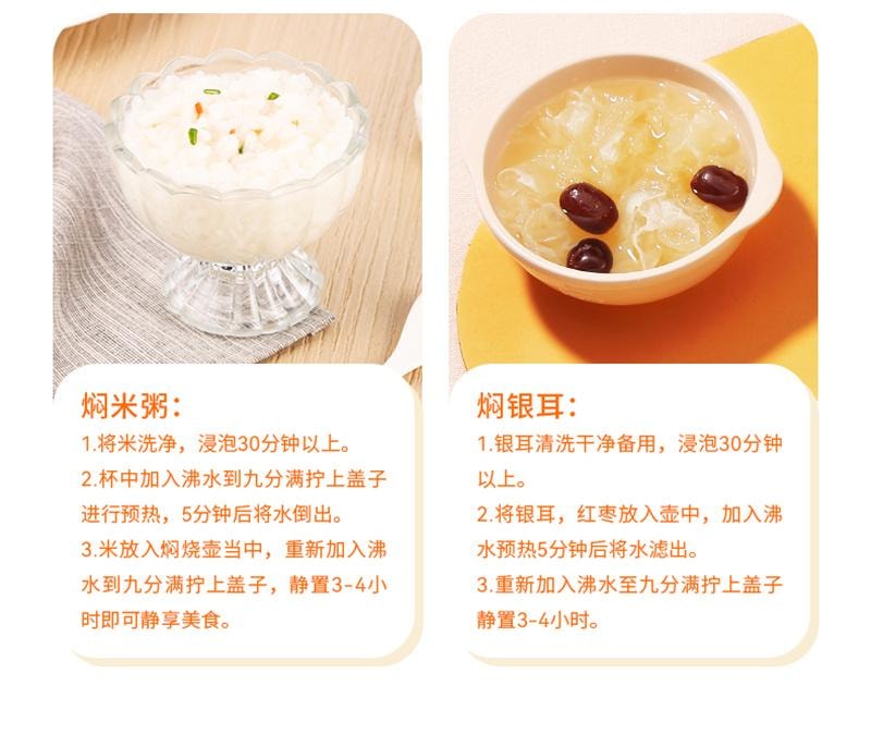 【中国直邮】 九阳 保温饭盒焖烧杯316L不锈钢焖烧壶闷烧罐 600ML黄色 1个装