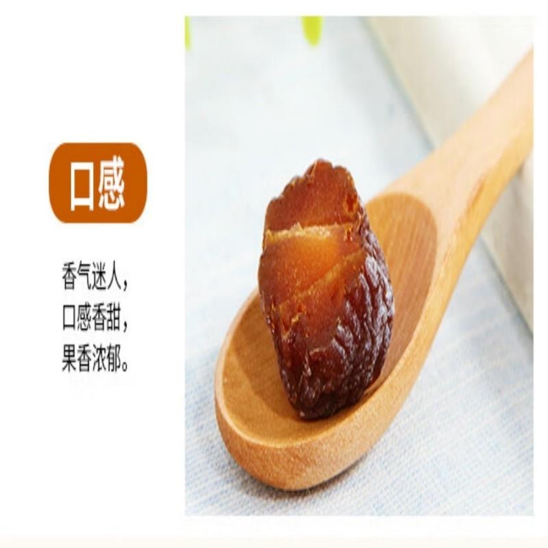 【中國直郵】 華味亨 韓話梅130g/罐 休閒食品蜜餞果乾辦公零食