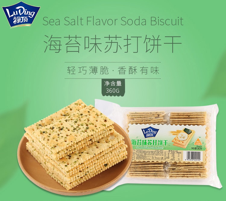 seaweed flavor soda biscuit 360g