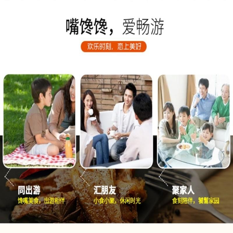 【中国直邮】 华味亨 香辣小黄鱼98g/袋舟山海味即食鲜卤小鱼干仔休闲零食