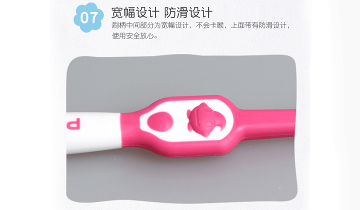 日本 Lotte 可弯折离子抗菌牙刷 儿童 普通毛 (0~5岁) #随机颜色