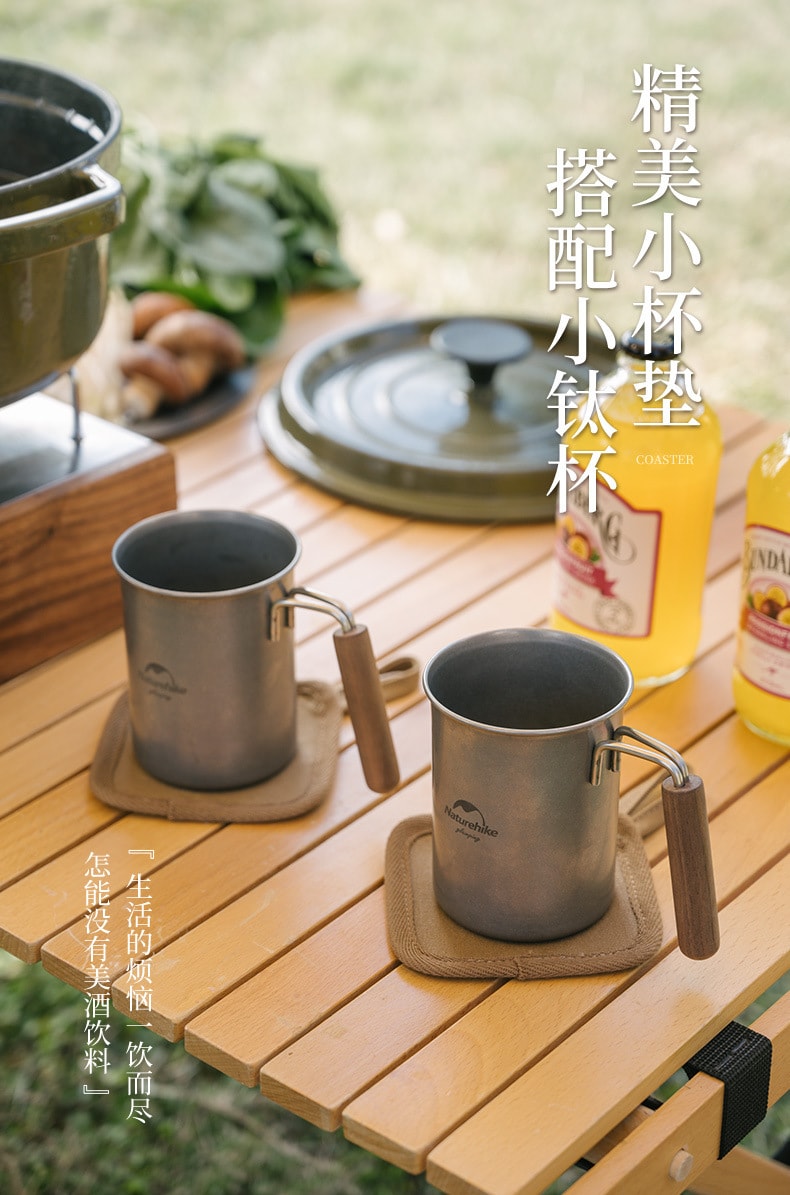 【中国直邮】挪客帆布纸巾收纳盒户外露营家用收纳袋餐桌茶几抽纸盒  帆布束口袋(古铜褐)