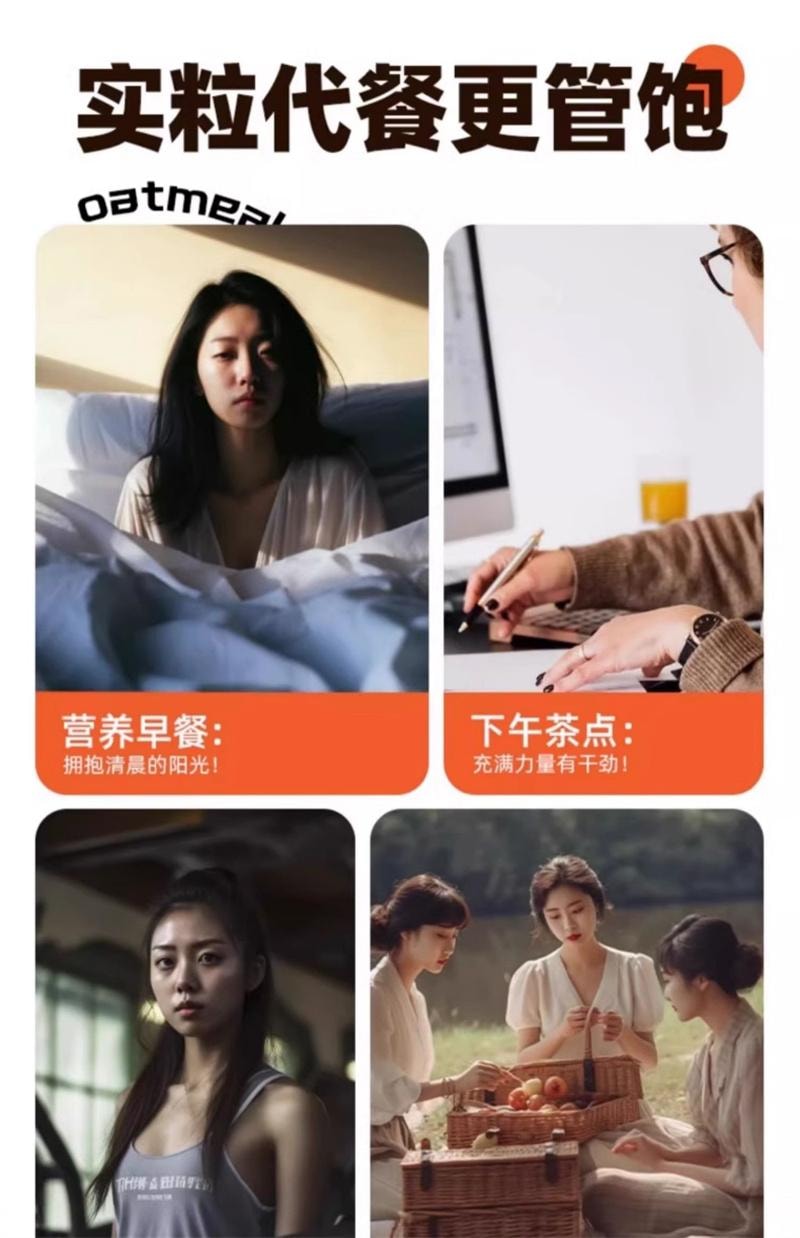 【中国直邮】  暴肌独角兽 蛋白棒早餐能量燕麦谷物减低0磨牙无糖精脂肪卡热量棒代餐零食 480g*1箱