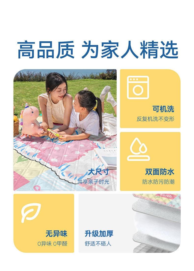   FOXTAIL 卡通便携野餐垫 露营垫 户外地垫 防水 防潮 便携 折叠 郊游 居家-动物世界 中号(150*200cm)1个*预计到达时间3-4周