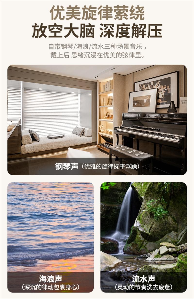 【中国直邮】 妙界 Y11眼部按摩仪器眼睛疲劳缓解热敷眼罩护眼仪 静音款 1个