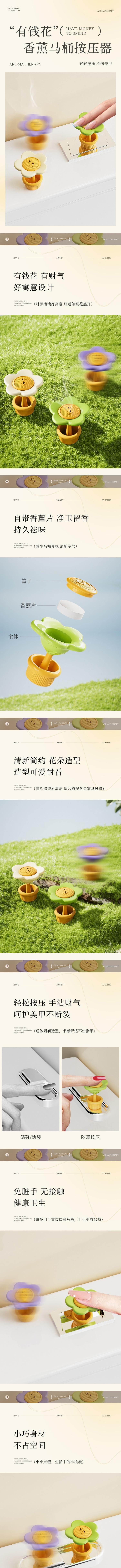 Hook handle Toilet Presser Long Fingernails Nail Art Special Creative Toilet Tank Flush Button Green