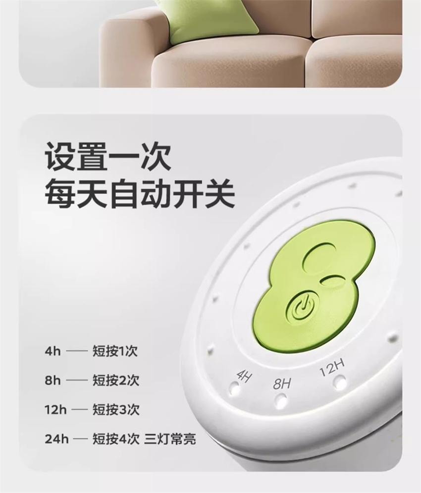 【中國直郵】 Bc Babycare 植物電熱蚊香液 家用兒童嬰兒防蚊驅蚊補充液專用無菸無味 3液+1器