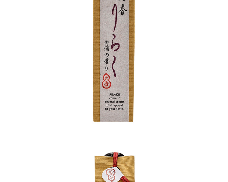 日本香堂||大香 线香系列||白檀香 15支