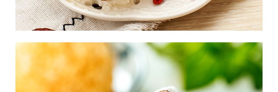 方家鋪子 凍乾紅棗枸杞銀耳湯 90g(15g*6)【中華老字號】【亞米獨家】