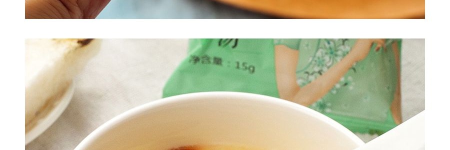 方家鋪子 凍乾紅棗枸杞銀耳湯 90g(15g*6)【中華老字號】【亞米獨家】