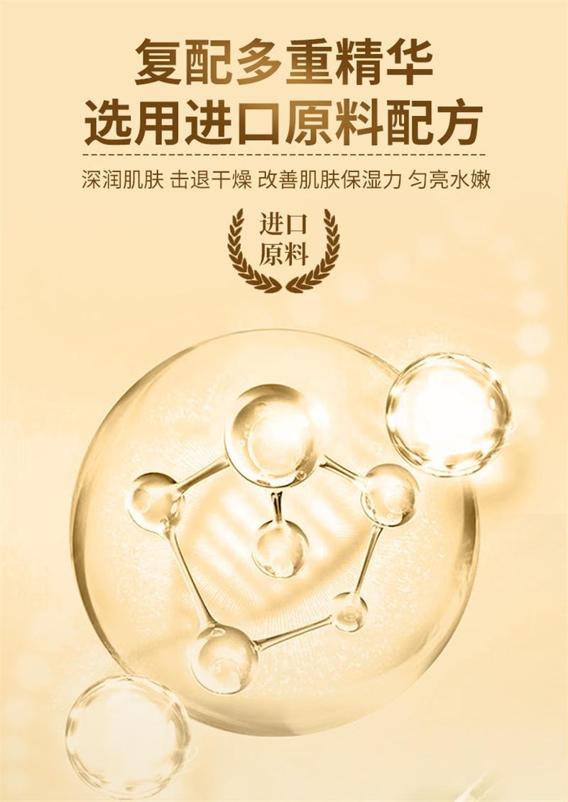 KHIO 美国  黄芪霜 保湿补水抗光老面霜 祛黄提亮抗氧化 60g 滋润型