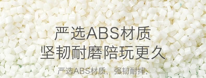 BC BABYCARE 儿童益智玩具 亲子互动游戏道具 啄木鸟捉抓虫子