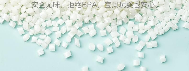 BC BABYCARE 儿童益智玩具 亲子互动游戏道具 啄木鸟捉抓虫子