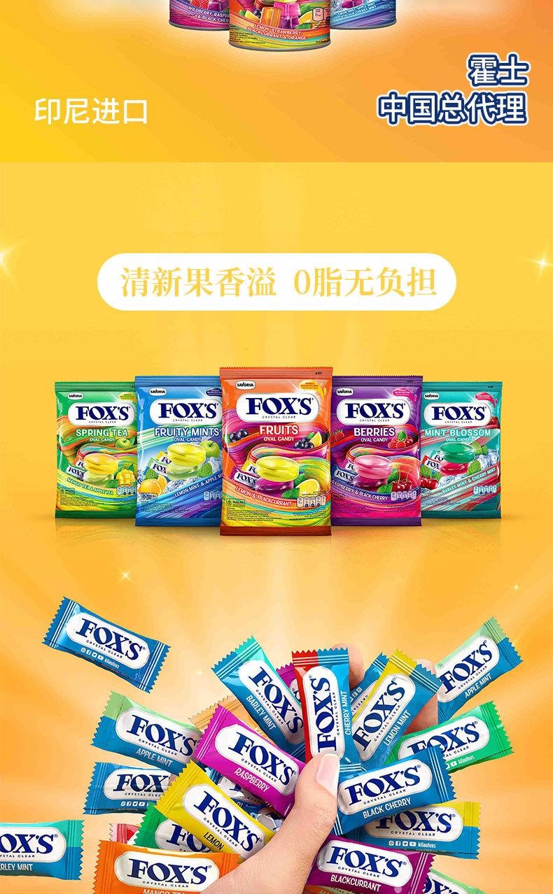 【中国直邮】 印度尼西亚 霍适 印尼  印尼进口FOXS水晶糖 什锦水果糖 方块硬糖 休闲零食 90g-水果薄荷味 1袋*