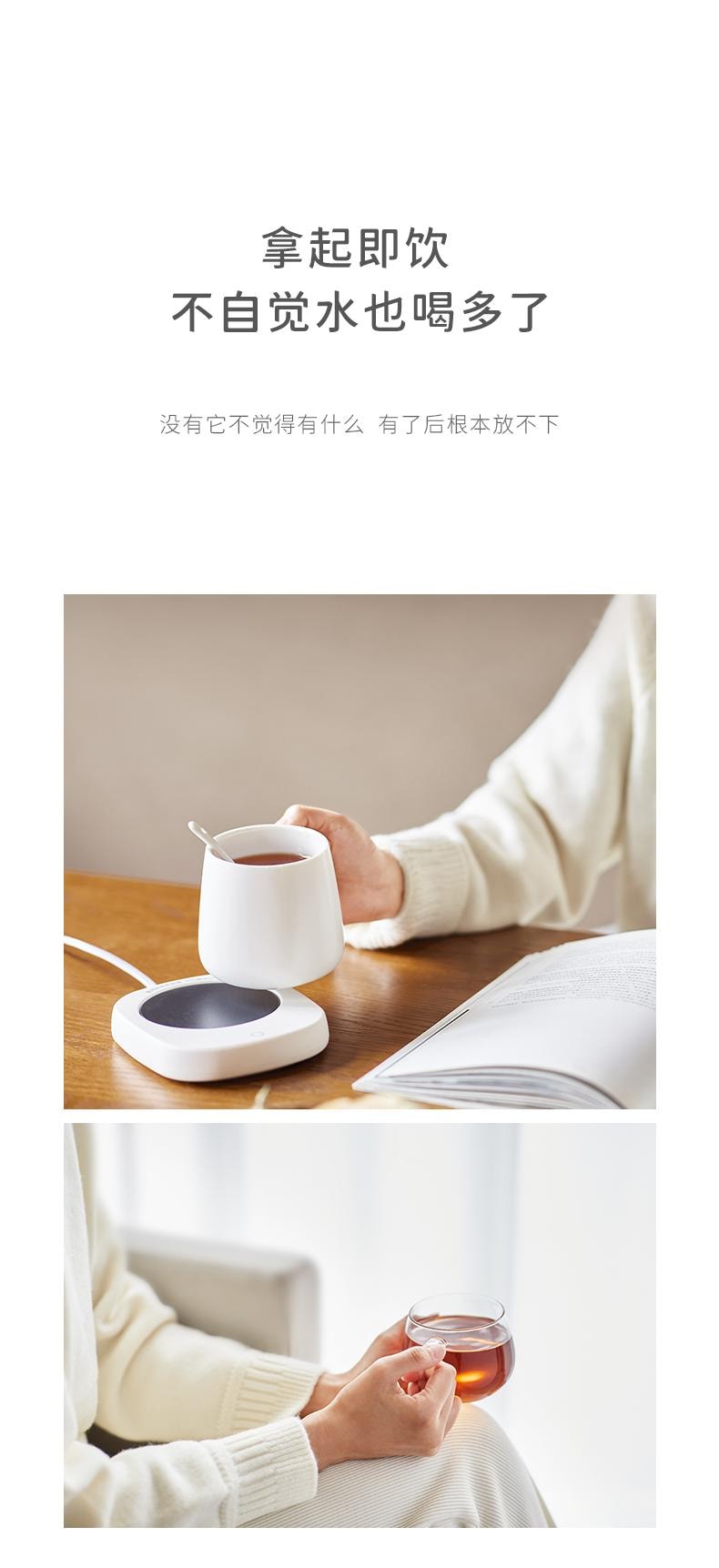 Constant Temperature Mug Warmer – 55°C Heating Pad for Milk & Coffee Without Cup