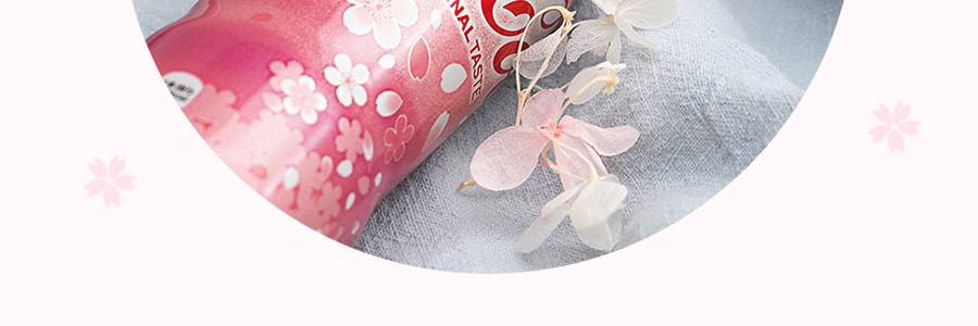 【樱花季限定】美国可口可乐 网红樱花可乐 季节限定 250ml