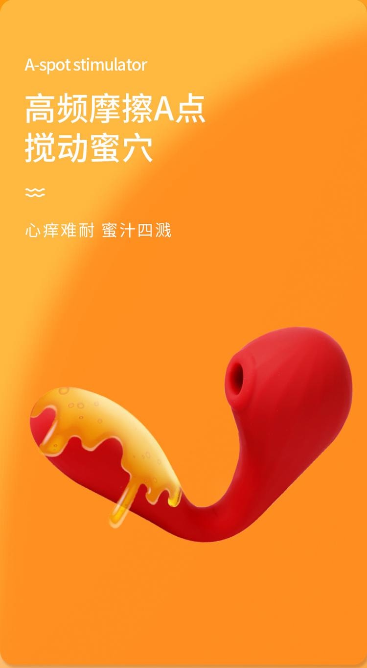 【赠送超爽润滑液】Magic Motion魅动波波啵啵龙APP远程异地遥控吮吸刺激震动棒 凯格尔运动训练