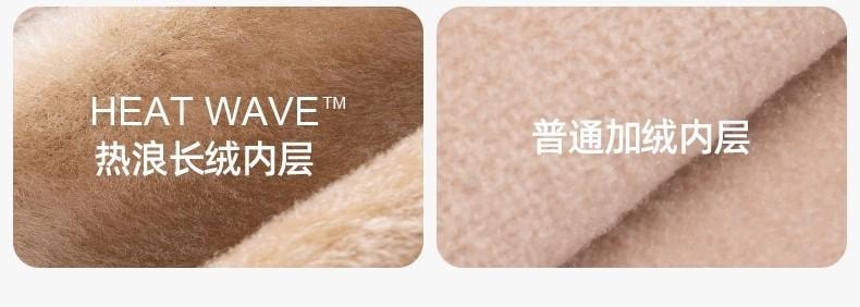 【中国直邮】 小野和子 双层光腿 连裤袜  第5代 无绒款(适合15-25℃) 长款 连脚 自然肤 两件装