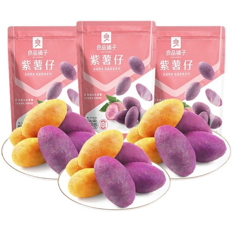 中國 三隻松鼠 紫薯仔 點心小吃特產紫薯乾地瓜乾番薯健康粗糧 100g/袋