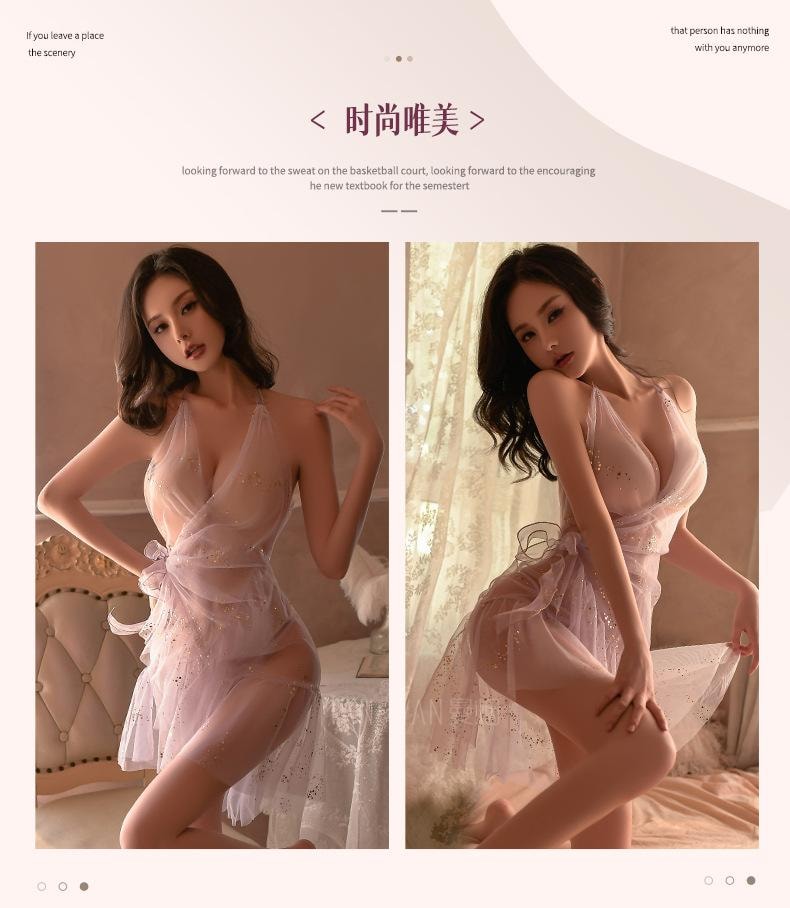 【中國直郵】 曼煙 情趣內衣 性感掛脖深v細閃亮片柔紗睡裙 紫色均碼