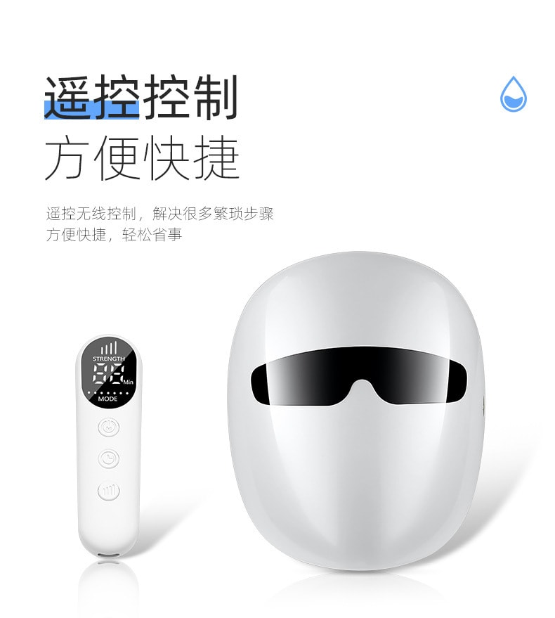 中国直邮 Coopever光子嫩肤仪LED7色面罩光谱大排灯美容面罩