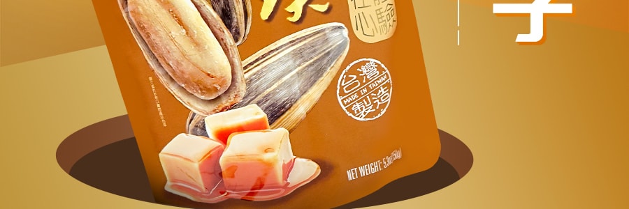 台灣盛香珍 豐葵 香瓜子 焦糖口味 150g