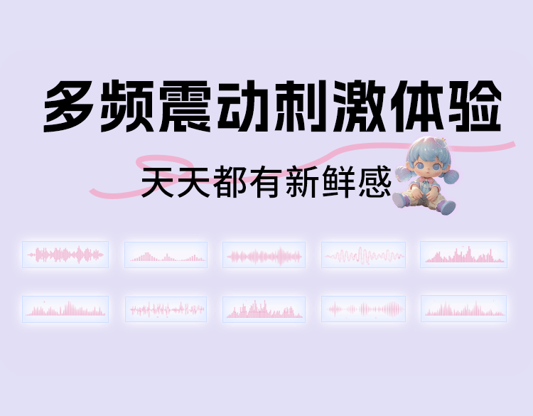 【中國直郵】 正大 拇指單震G點棒點潮筆震動棒女用強震性玩具按摩震動棒