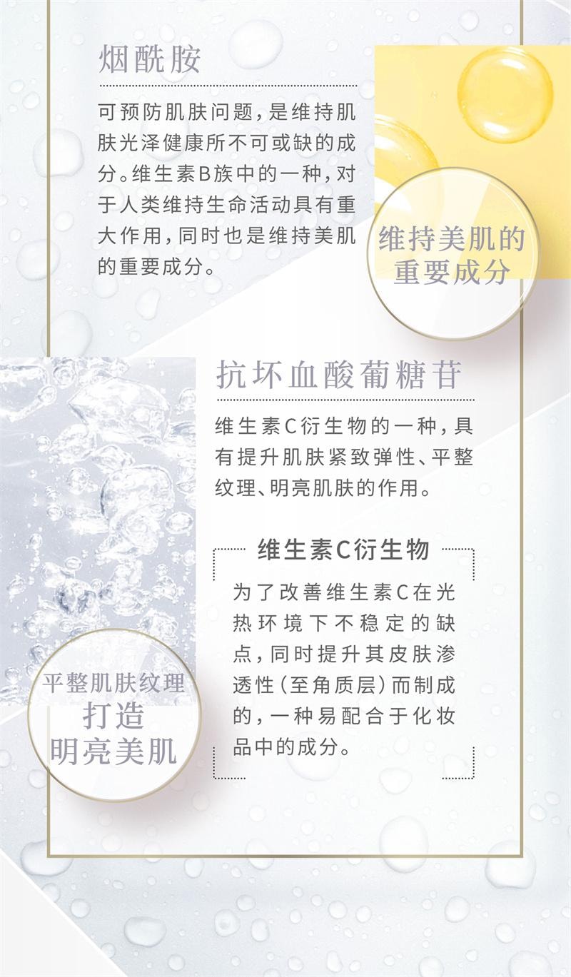 【日本直邮】 日本 晓姿 LisBeau丽丝碧 百合净透水 柔肤水 化妆水 120ml