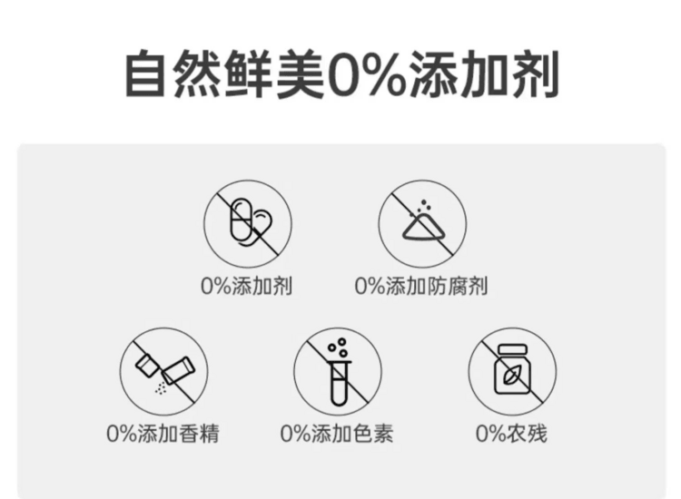 Mushrooms Vegetable Oyster Sause 288g