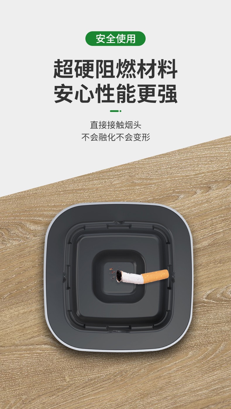 中国直邮 Coopever 电子烟灰缸空气净化器家用防飞灰 香薰除烟味神器 灰 2xAA(电池不含)