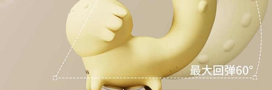 愉兔 萌寵震動棒 女性成人玩具 內外兼攻 同潮共震 粉