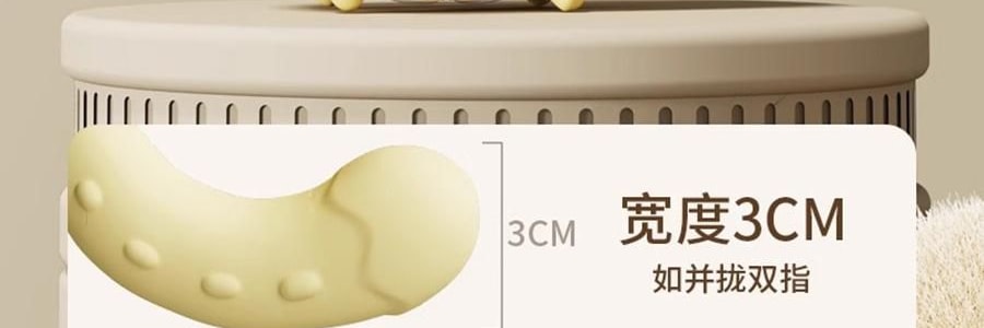 愉兔 萌寵震動棒 女性成人玩具 內外兼攻 同潮共震 粉