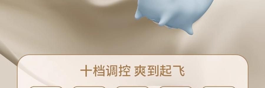 愉兔 萌寵震動棒 女性成人玩具 內外兼攻 同潮共震 粉