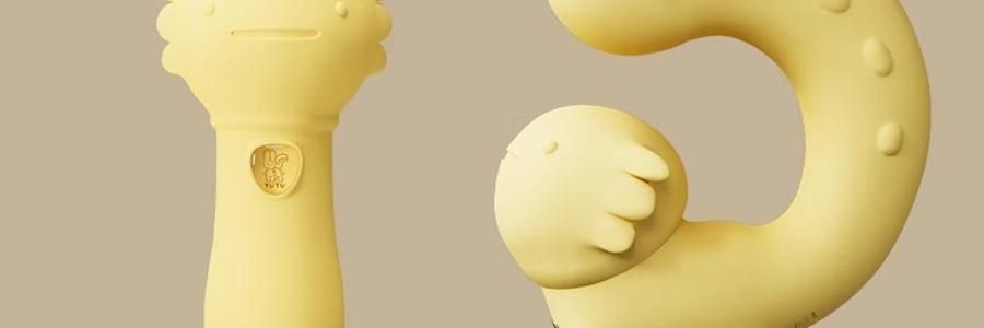 愉兔 萌寵震動棒 女性成人玩具 內外兼攻 同潮共震 粉
