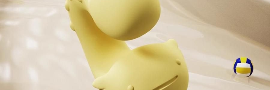 愉兔 萌寵震動棒 女性成人玩具 內外兼攻 同潮共震 粉