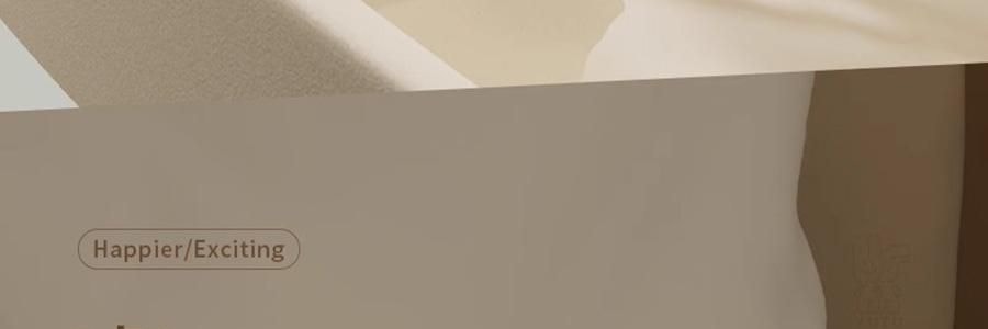 愉兔 萌寵震動棒 女性成人玩具 內外兼攻 同潮共震 粉