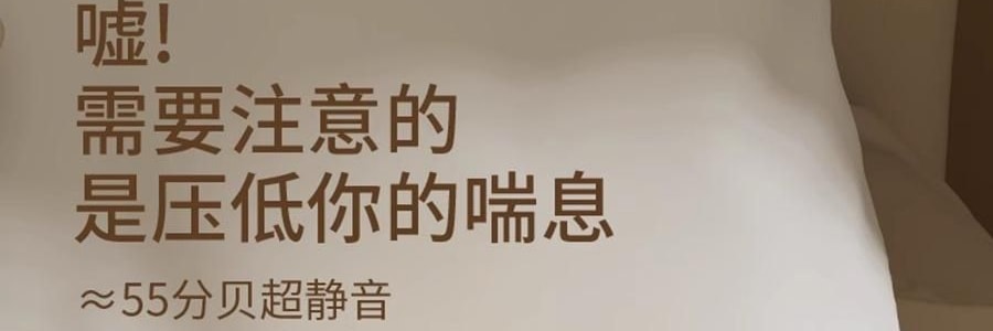 愉兔 萌寵震動棒 女性成人玩具 內外兼攻 同潮共震 粉