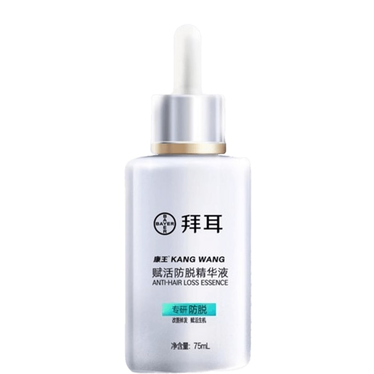 【中國直郵】 康王 腺苷防脫髮小銀瓶防脫固髮賦活頭皮精華液 75ml