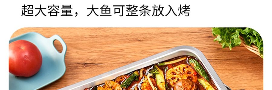 尚烤佳 烤魚爐烤肉爐 長方形不鏽鋼烤魚盤 37.5*28*12.5cm