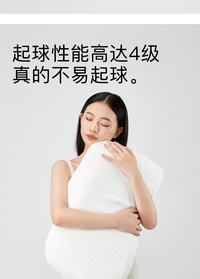 中国拉芙菲尔泰国进口天然乳胶枕头牵引护颈深睡眠枕芯助眠颈椎枕