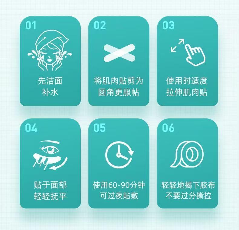 海氏海諾 肌肉貼 5cm*500cm 支撐肌肉 緩解疼痛 防水透氣 溫和黏膚 1件