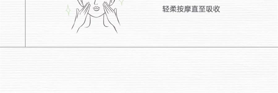 【中国直邮】 玉泽 皮肤屏障修护保湿霜 干敏肌改善泛红补水维稳50g/瓶