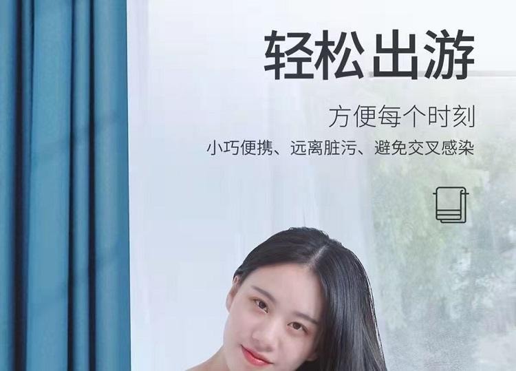  倩揮 一次性便攜壓縮洗臉 30*24cm 加厚40%植物纖維 超強吸水 小巧便攜 柔軟細膩更親膚 20包*2袋